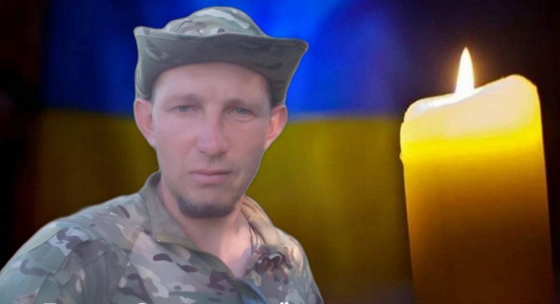 Помер військовий з Маневиччини Дмитра Зацерковного