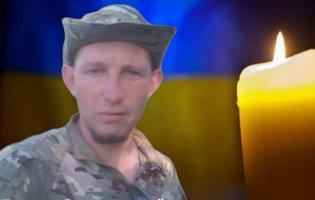 Помер військовий з Маневиччини Дмитра Зацерковного