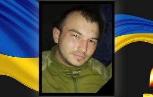 Помер воїн з Волині Руслан Мазурик