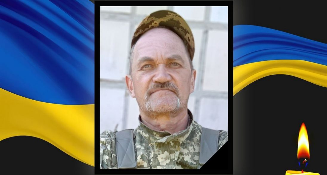 У російському полоні загинув волинянин Юрій Лобашов