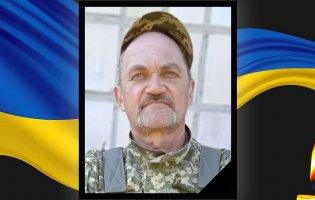 У російському полоні загинув волинянин Юрій Лобашов