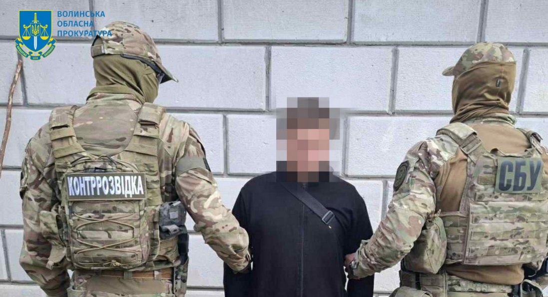 Волинянина викрили в держзраді: шпигував для спецслужб білорусі