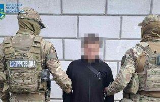 Волинянина викрили в держзраді: шпигував для спецслужб білорусі