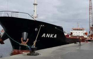 АРМА реалізує судно, що арештували за візити до Криму