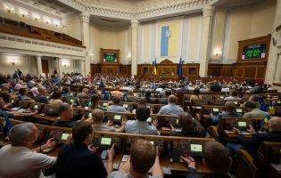 В Україні вимагають відновити трансляції засідань Верховної Ради