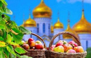 Що не можна робити в Яблучний Спас