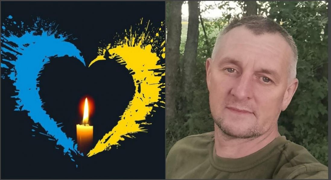 На Харківщині загинув військовий з Луцького району Олександр Камінський