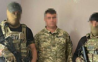 Майор однієї з авіабригад ЗСУ готував удари росіян по аеродромах