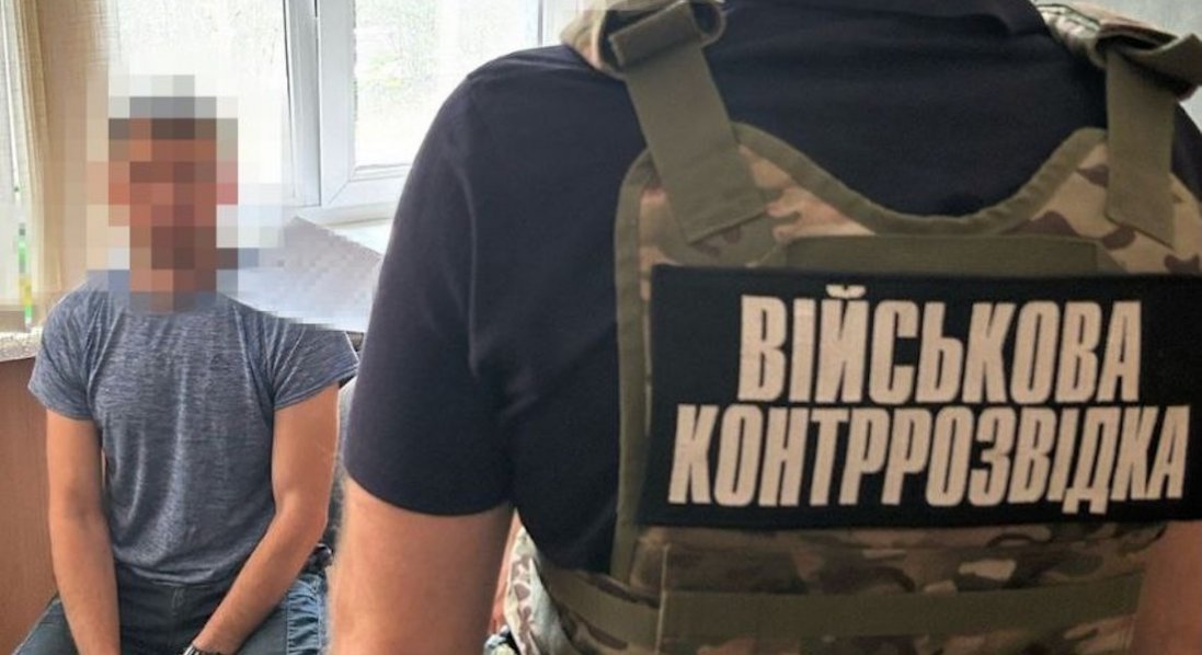 У Держспецтрансслужбі Міноборони України виявили «крота» рф