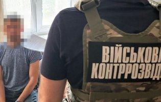 У Держспецтрансслужбі Міноборони України виявили «крота» рф