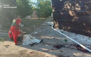 росіяни вдарили по базі відпочинку в Запорізькому районі: є загиблі