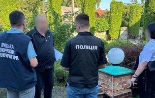 На Волині посадовці зловживали службовим становищем