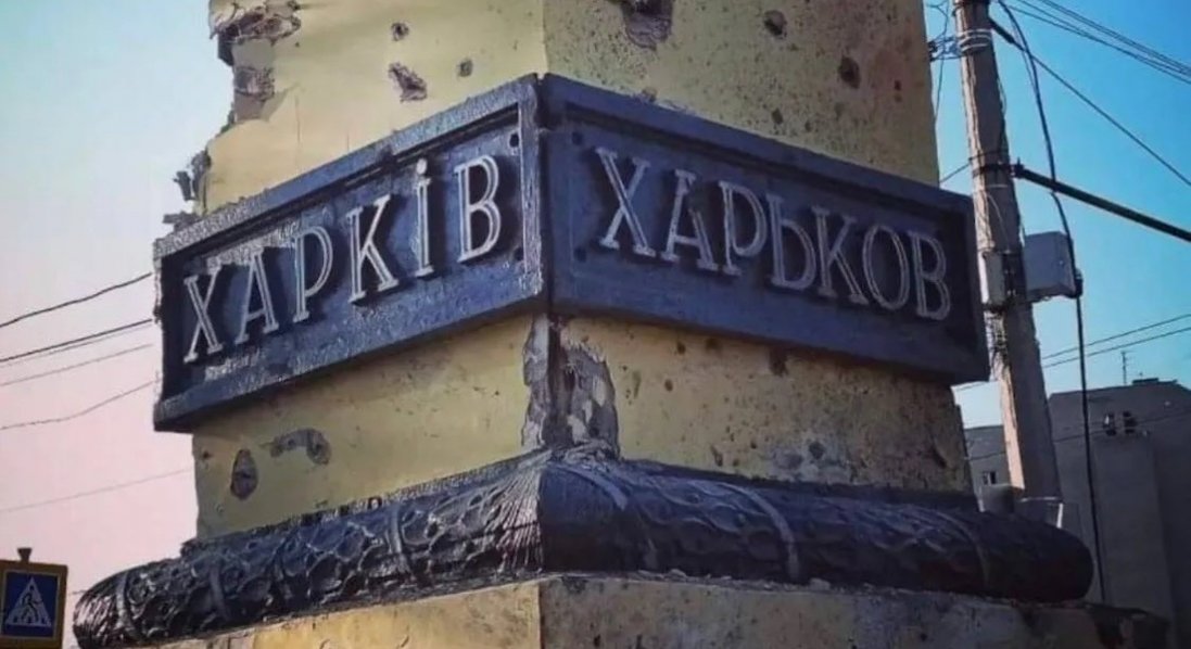 Війна росії проти України: головне за 6 серпня