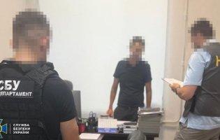 Ексдержсекретаря Мін’юсту та діючих топчиновників викрили на розкраданні бюджетних коштів