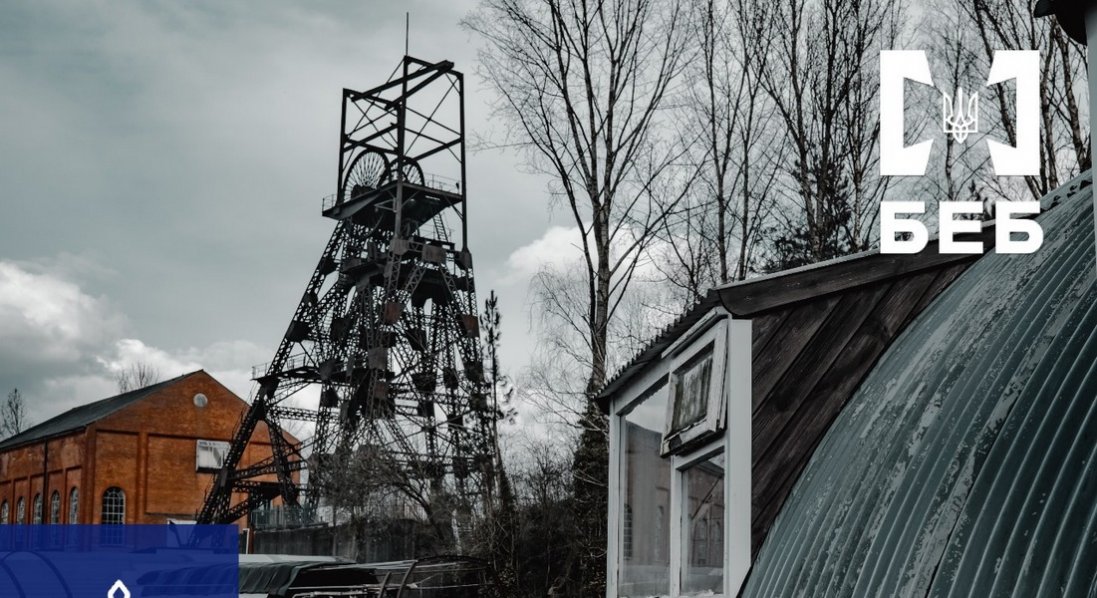 Ексгенерального директора ДП «Волиньвугілля» судитимуть за незаконні виплати окремим працівникам 32 млн