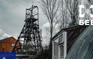 Ексгенерального директора ДП «Волиньвугілля» судитимуть за незаконні виплати окремим працівникам 32 млн