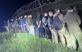 Хотіли незаконно перетнути кордон: на кордоні зі Словаччиною затримали 19 українців