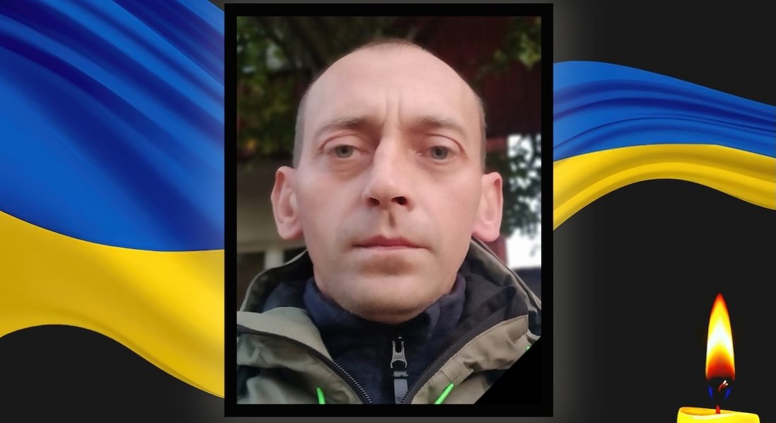 У Запорізькій області загинув ковельчанин Віталій Півень