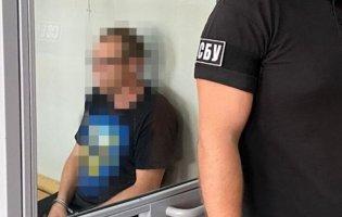 На Рівненщині затримали колаборанта: намагався мобілізуватися до ЗСУ