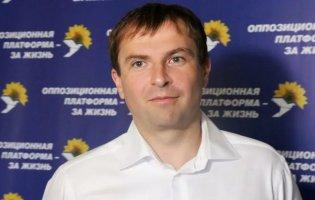 Депутата Христенка підозрюють у роботі на ФСБ: його оголосили в розшук