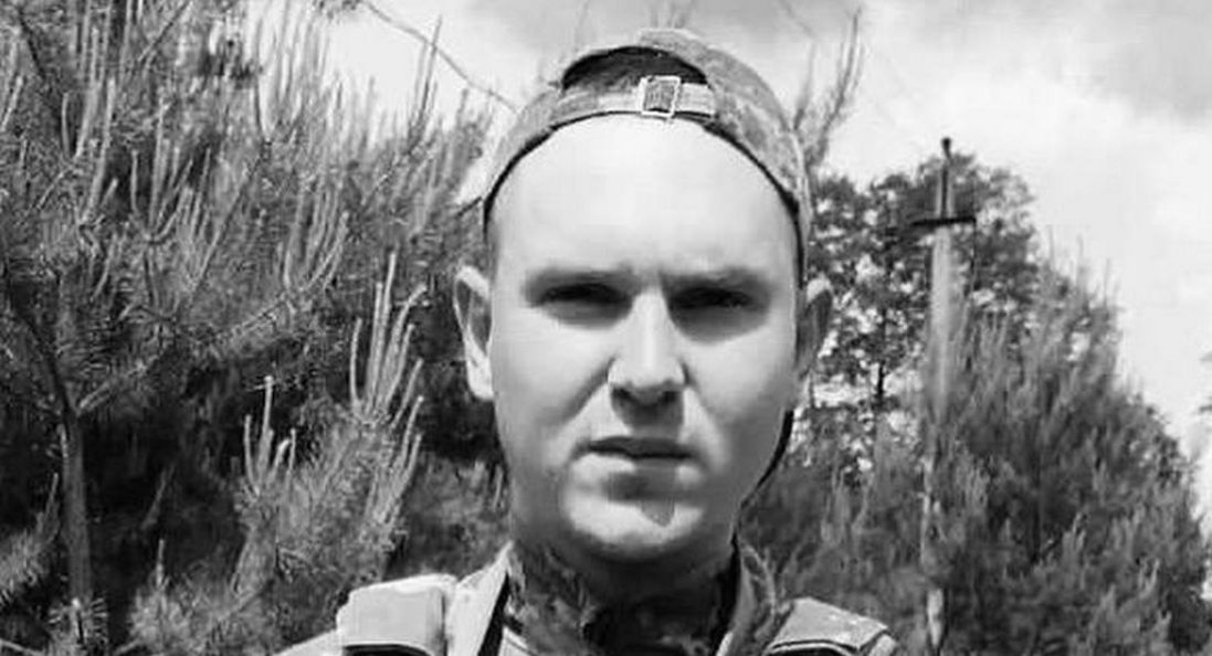 На Харківщині загинув воїн з Волині Олександр Герасимчук