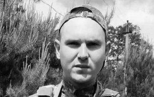 На Харківщині загинув воїн з Волині Олександр Герасимчук