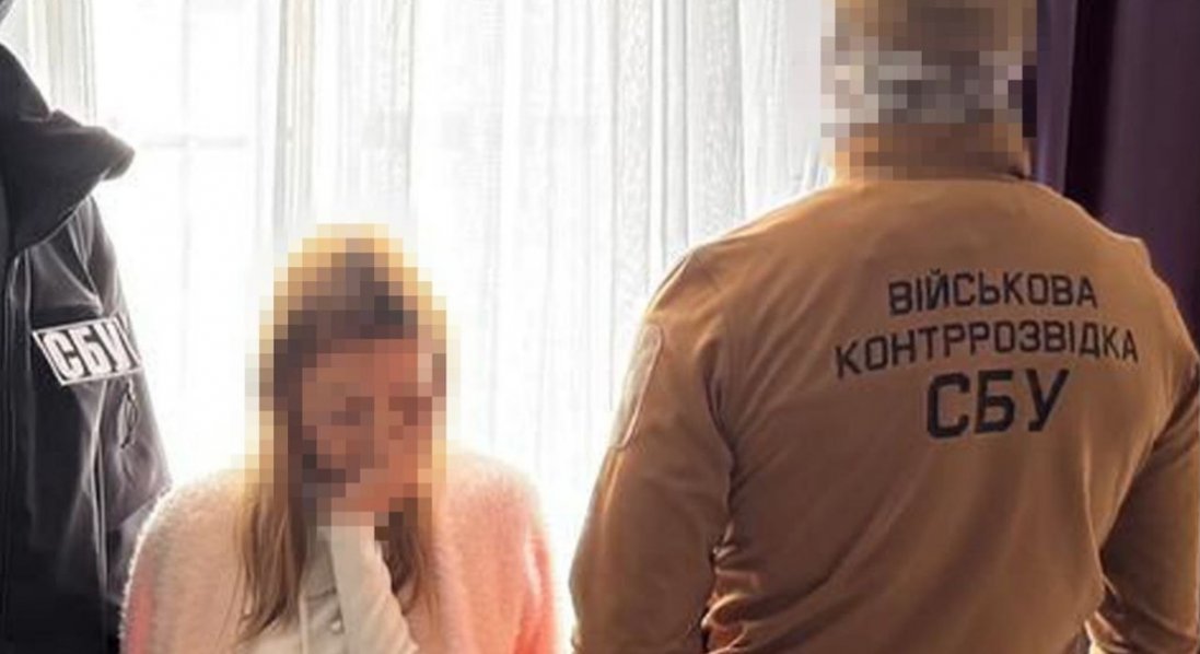 СБУ викрила 52 військовослужбовців Сил оборони, які були агентами рф