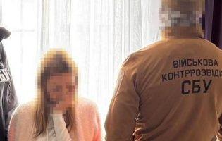 СБУ викрила 52 військовослужбовців Сил оборони, які були агентами рф