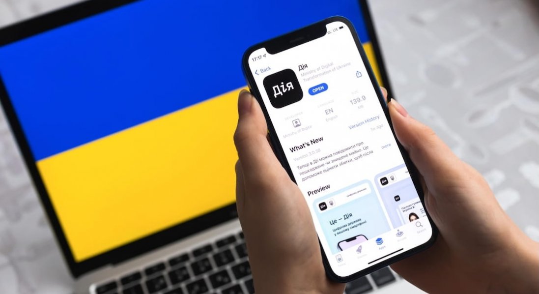 Через «Дію» можна буде розлучитися