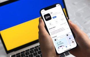 Через «Дію» можна буде розлучитися