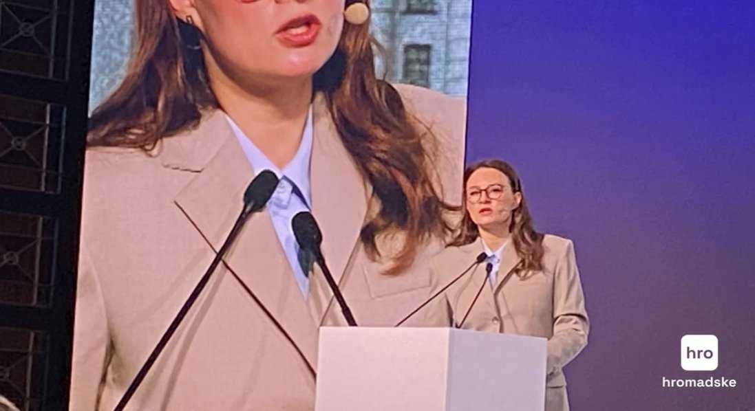 Свириденко презентувала план дій нового уряду України