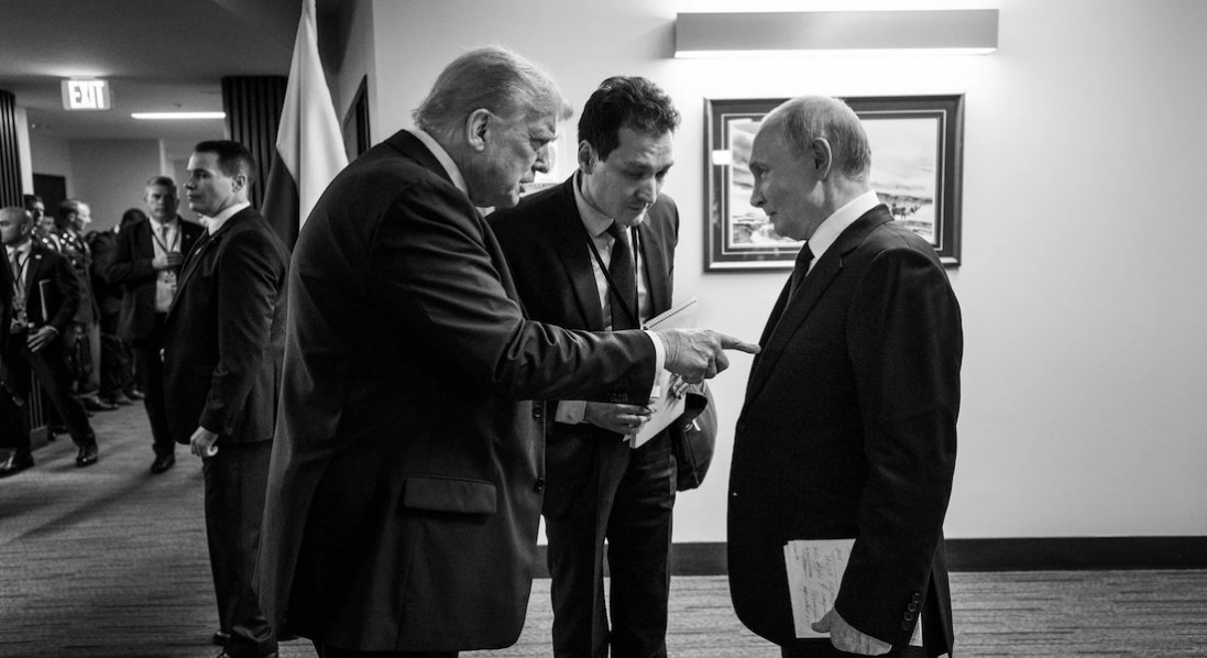 Трамп перервав зустріч з європейськими лідерами, щоб зателефонувати путіну: що відомо