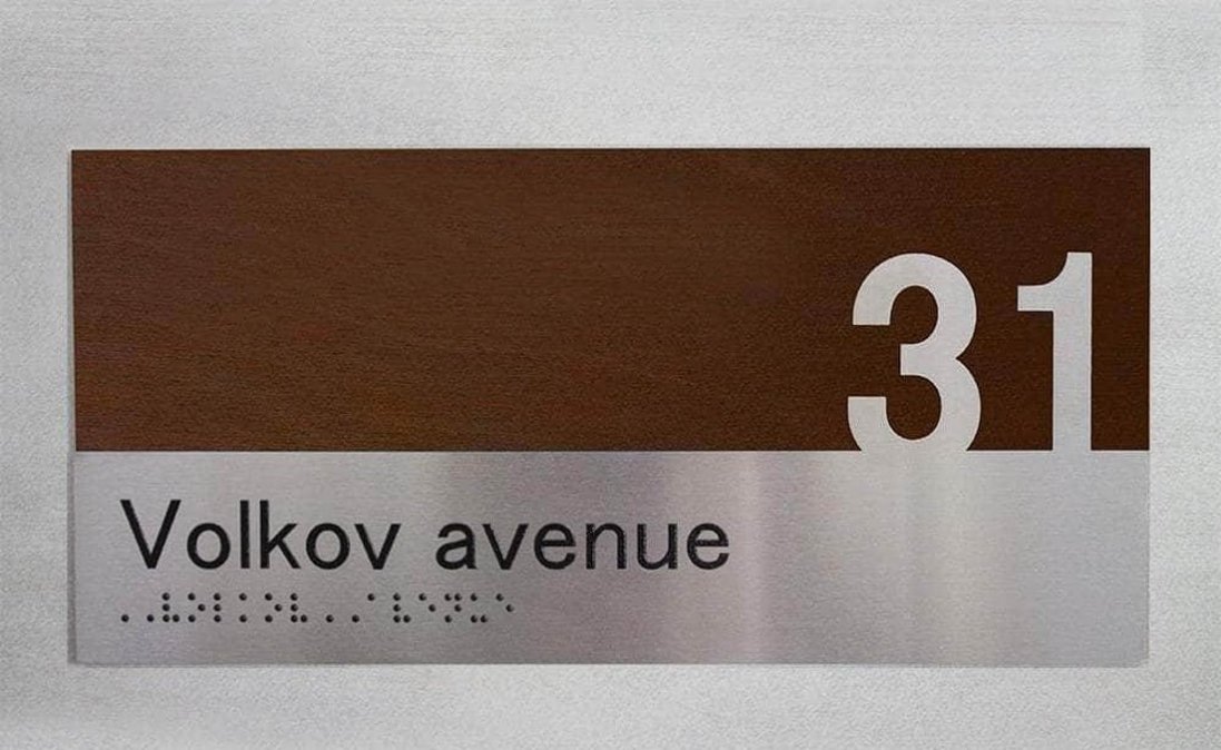 Таблички на двері в офіс: розкажіть більше про ваш бізнес