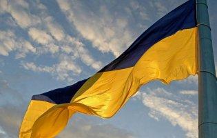 ЗСУ звільнили чотири села на Донеччині