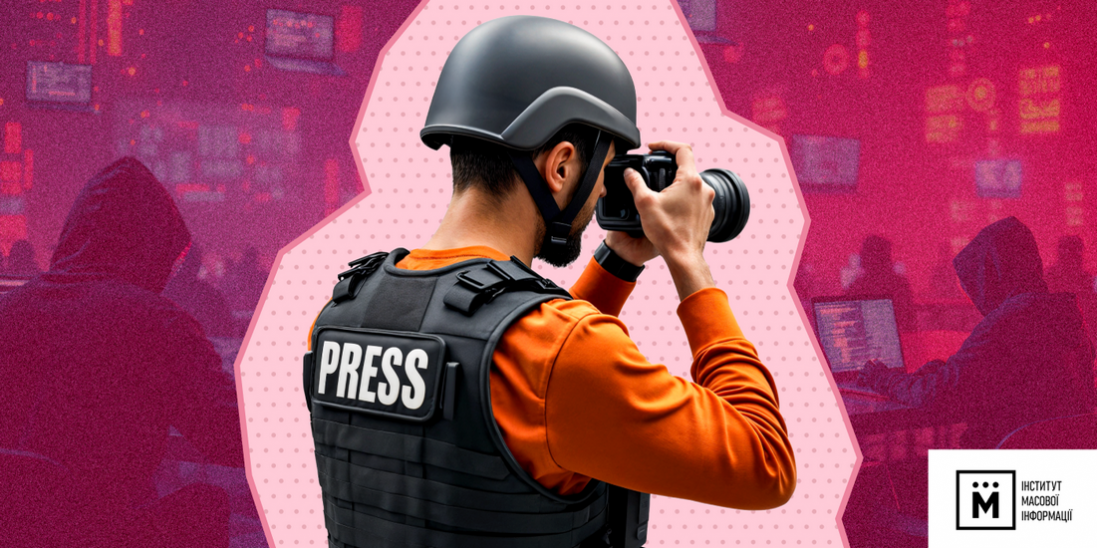 У полоні рф — 28 українських журналістів та медійників