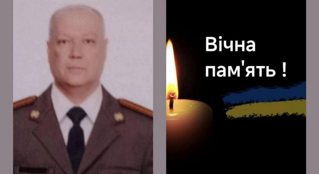 На Волині помер воїн Дмитро Черняк