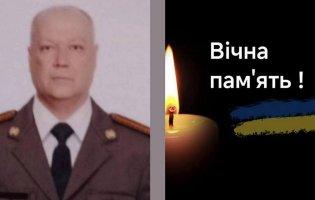 На Волині помер воїн Дмитро Черняк