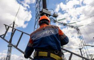 У 6 областях України атакували газові та енергетичні об'єкти