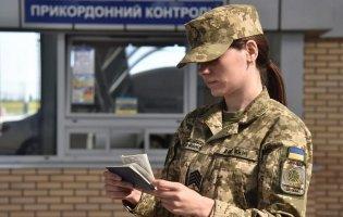 Уряд дозволив виїжджати за кордон чоловікам віком до 22 років включно