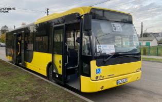 У луцьких маршрутках відсьогодні проїзд коштує 18 грн