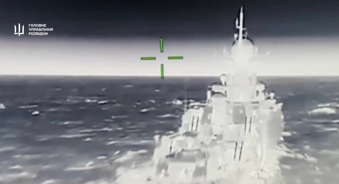 В Азовському морі ГУР атакувало російський ракетний корабель
