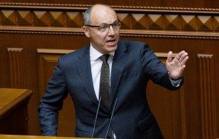 Затримали ймовірного вбивцю Андрія Парубія