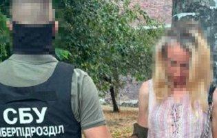 Агенти росії готували удари по Києву та Одесі