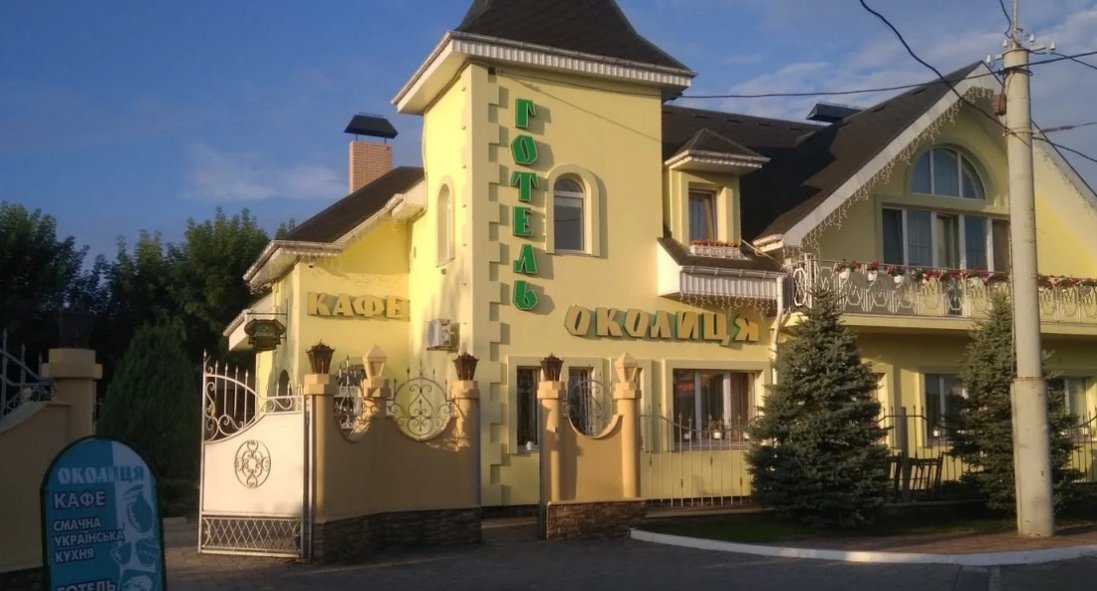 «Воєнних не селимо»: у луцькому готелі прокоментували скандальну ситуацію