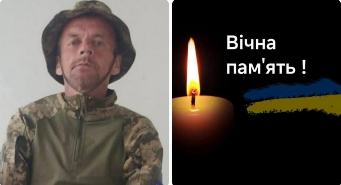 Помер захисник з Волині Анатолій Довжик