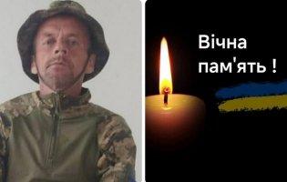 Помер захисник з Волині Анатолій Довжик