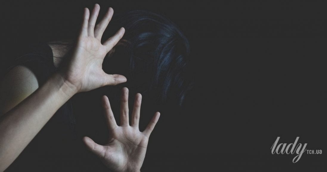 Волинянина оштрафували за сексуальні домагання до матері