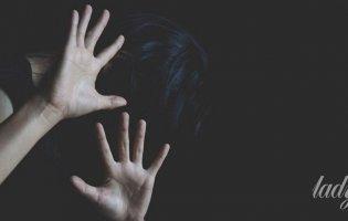 Волинянина оштрафували за сексуальні домагання до матері