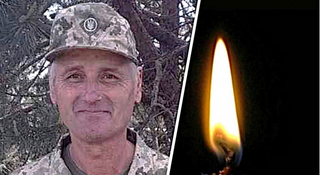 Підтвердили загибель військового з Волині Михайла Беня