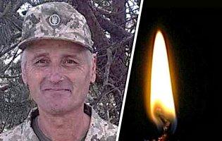 Підтвердили загибель військового з Волині Михайла Беня